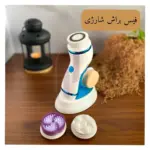 فیس براش شارژی