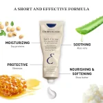 کرم-مرطوب-کننده-چند-منظوره-امبریولیس-EMBRYOLISSE-Lait-Creme-Concentre-75ml-700×700-1