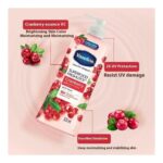 Vaseline_Super_Food_Fresh_Lock_Cranberry_Essence_Vitamin_C