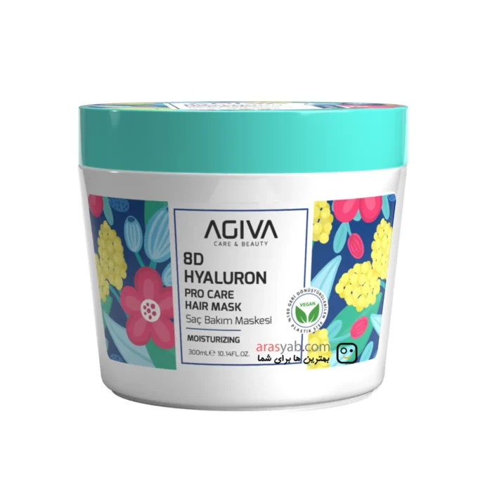 ماسک موی آگیوا مدل 8D Hyaluron سری Pro Care آبرسان و مرطوب‌کننده حجم 300 میل