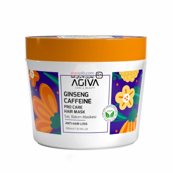ماسک موی آگیوا مدل Ginseng & Caffeine ضد ریزش و تقویت‌کننده حجم 300 میل